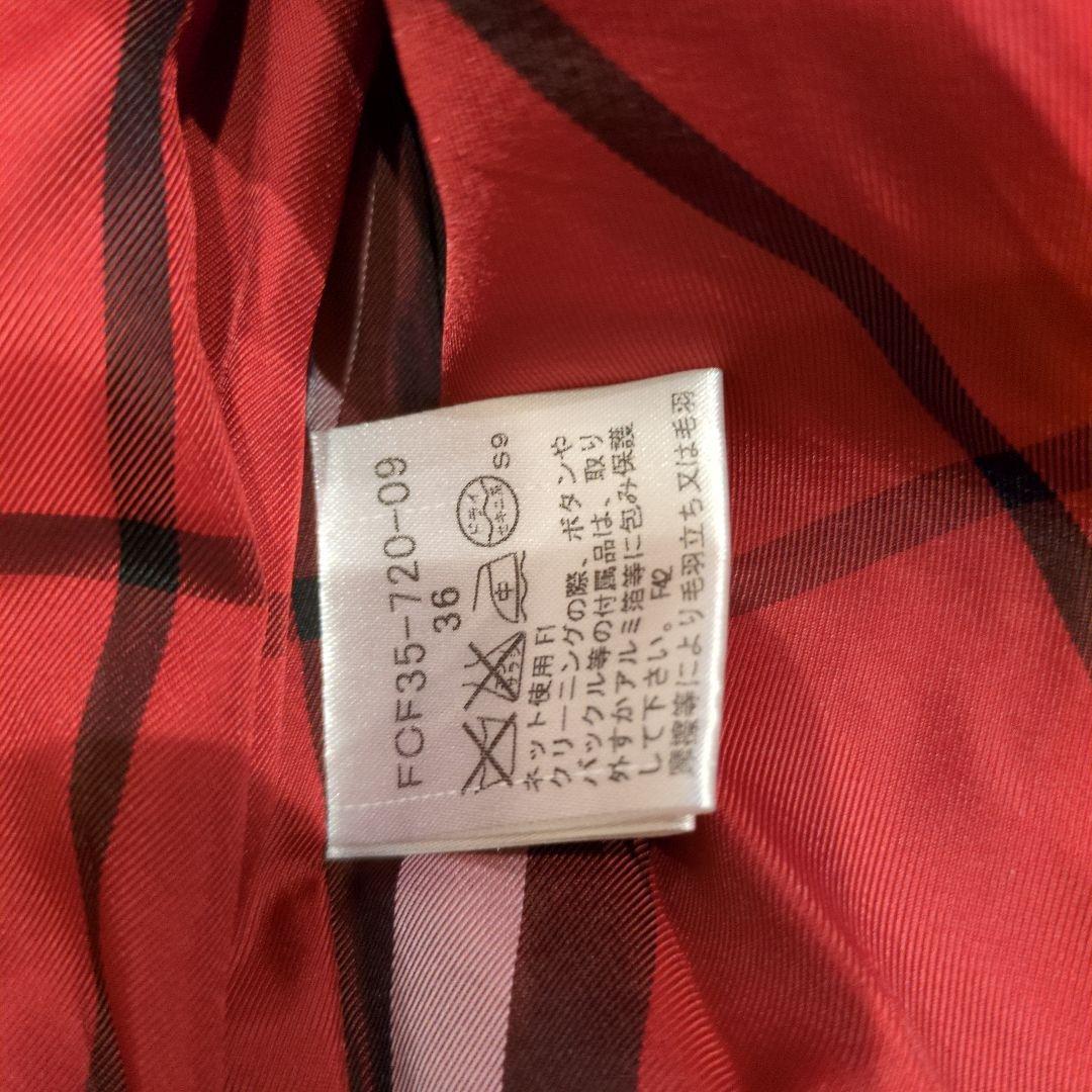 希少 バーバリーブルーレーベル ピーコート ナポレオン ジャケット 黒 S 36