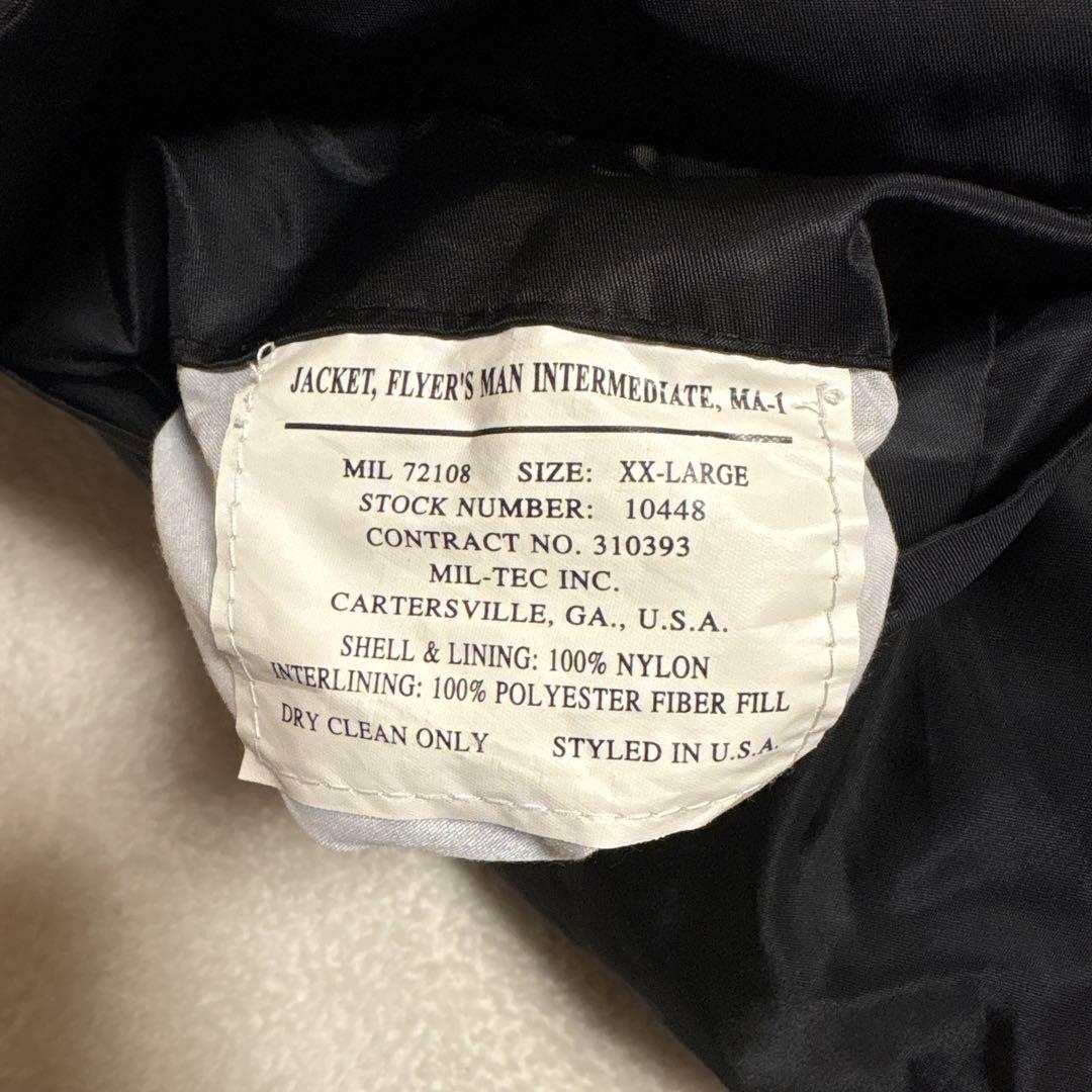 MIL-TEC リバーシブル中綿 MA-1 ブラック