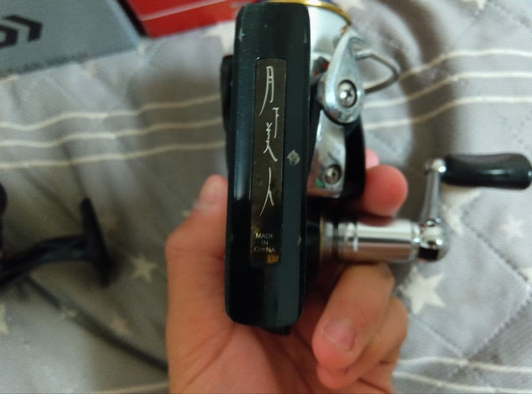 Daiwa スピニングリールセット