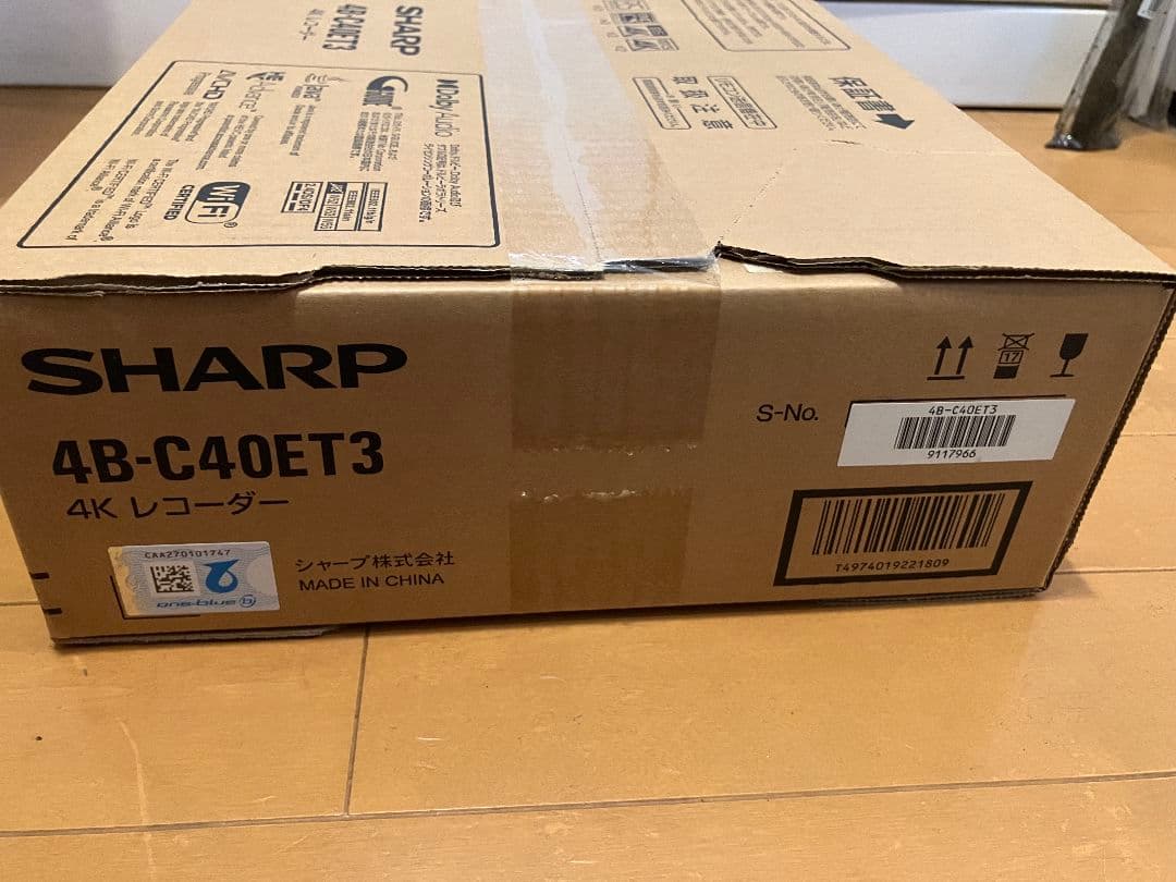 SHARP 4Kレコーダー 4B-C40ET3