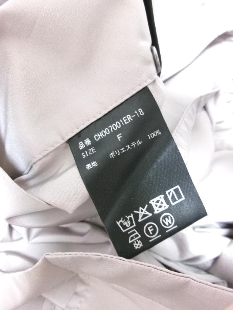 CHAOS GENTLEMAN LADY　カオス コート　F 976666