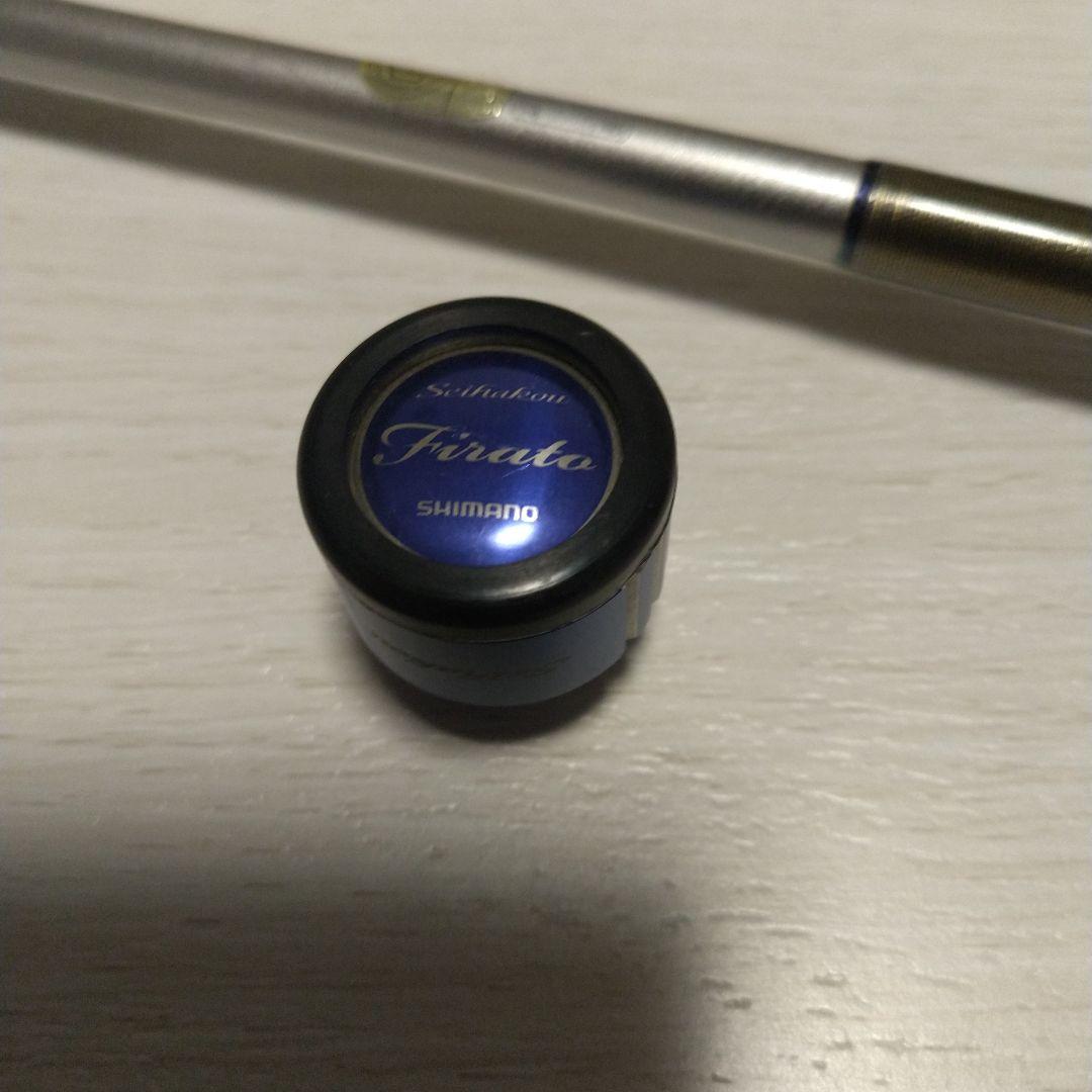 シマノ セイハコウ フィラート チヌ竿 M130