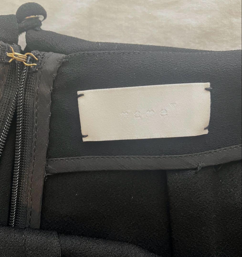 美品 mame ペプラムスカート 希少