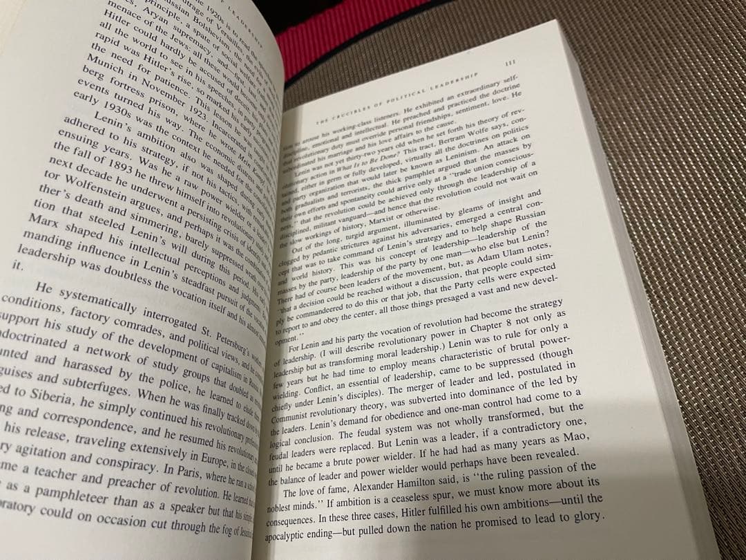 希少　LEADERSHIP James MacGregor Burns