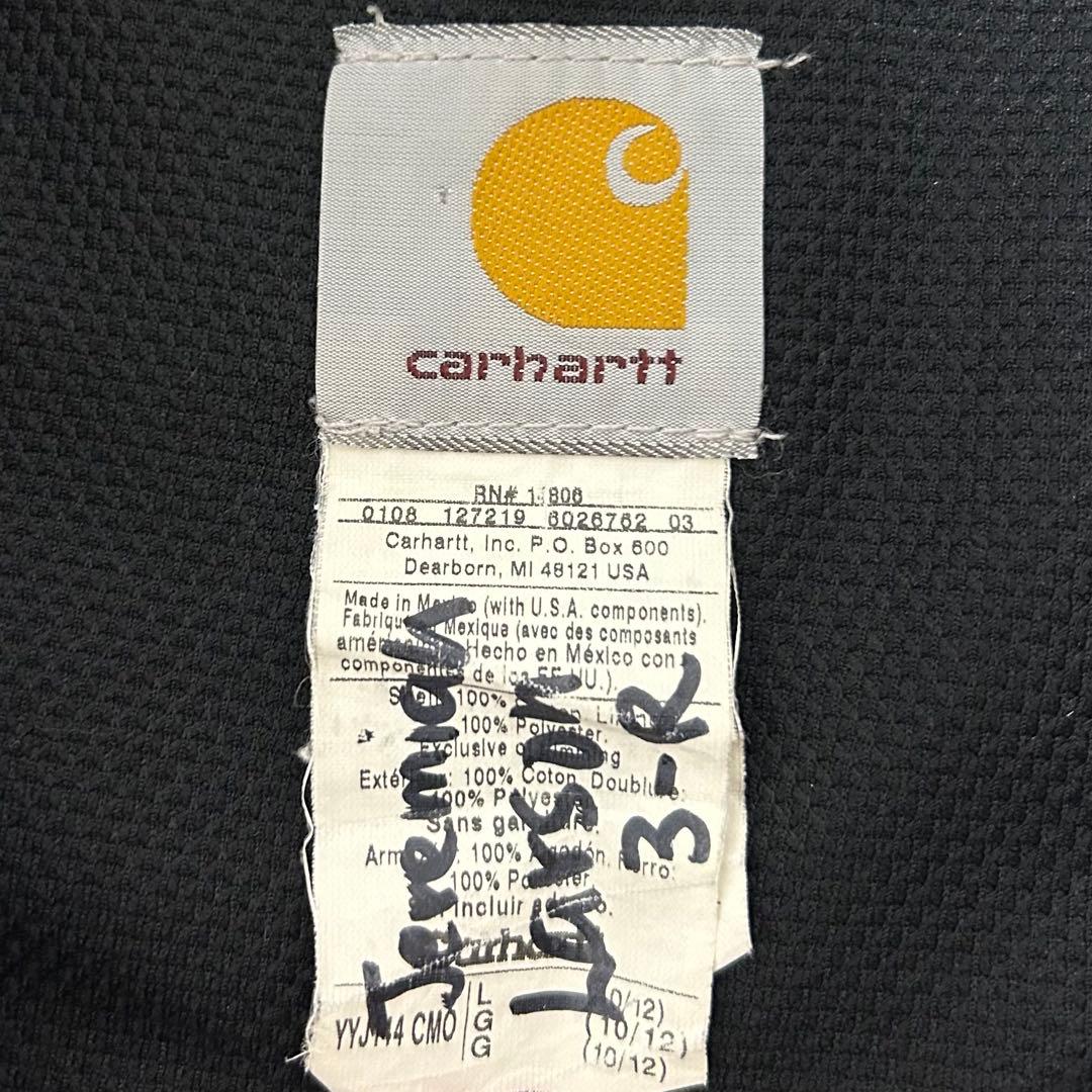 Carhartt カモフラージュ アクティブジャケット 迷彩柄