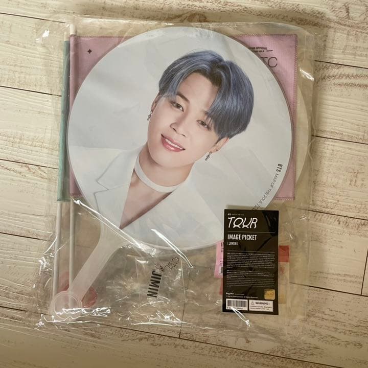 ジミン ライブ うちわ