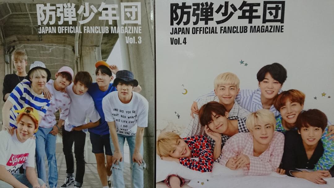 その他 BTS JAPAN OFFICIAL FANCLUB MAGAZINE