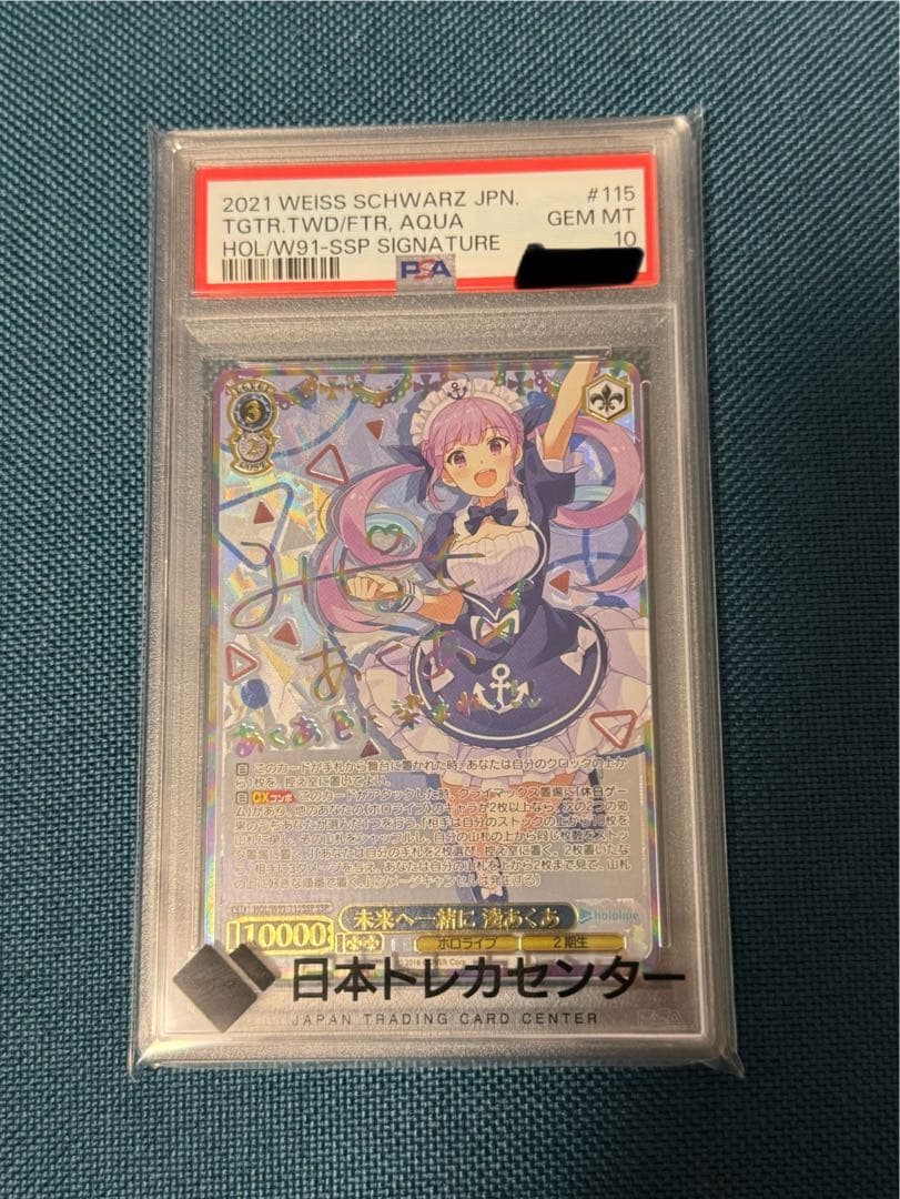 湊あくあ　ヴァイスシュヴァルツ JPN TQTR TWD/FTR AQUA