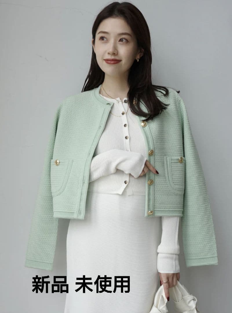 【新品】タグ付 アニュアンス anuans ノーカラー ラーベンニットジャケット