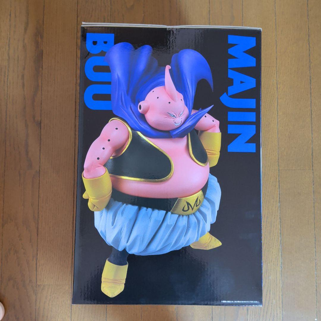 ドラゴンボールZ ラストワン賞 限界ブウ MASTERLISE 一番くじ