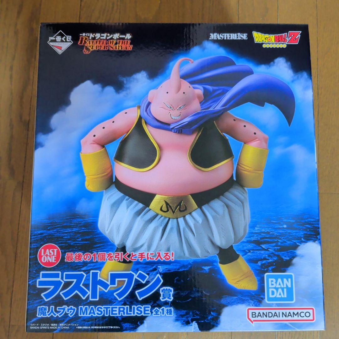 ドラゴンボールZ ラストワン賞 限界ブウ MASTERLISE 一番くじ