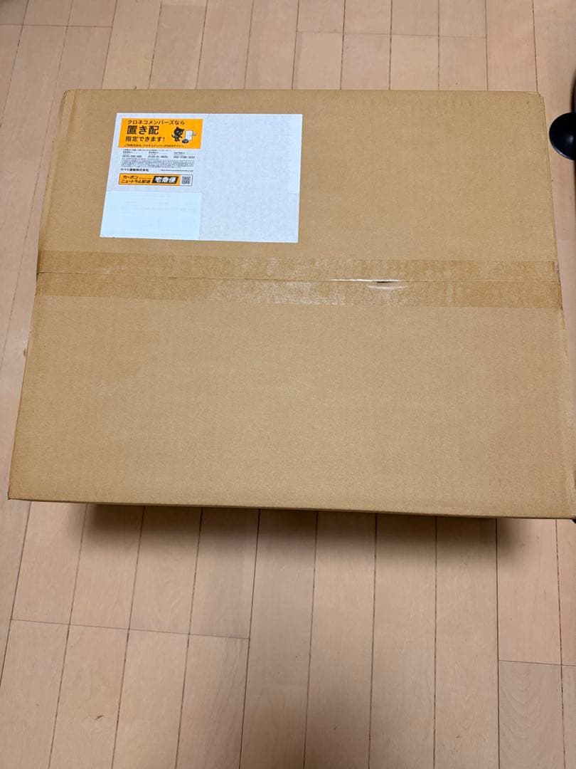 【新品未使用/梱包完了】TOKYOCRAFTSCUマルチフレーム