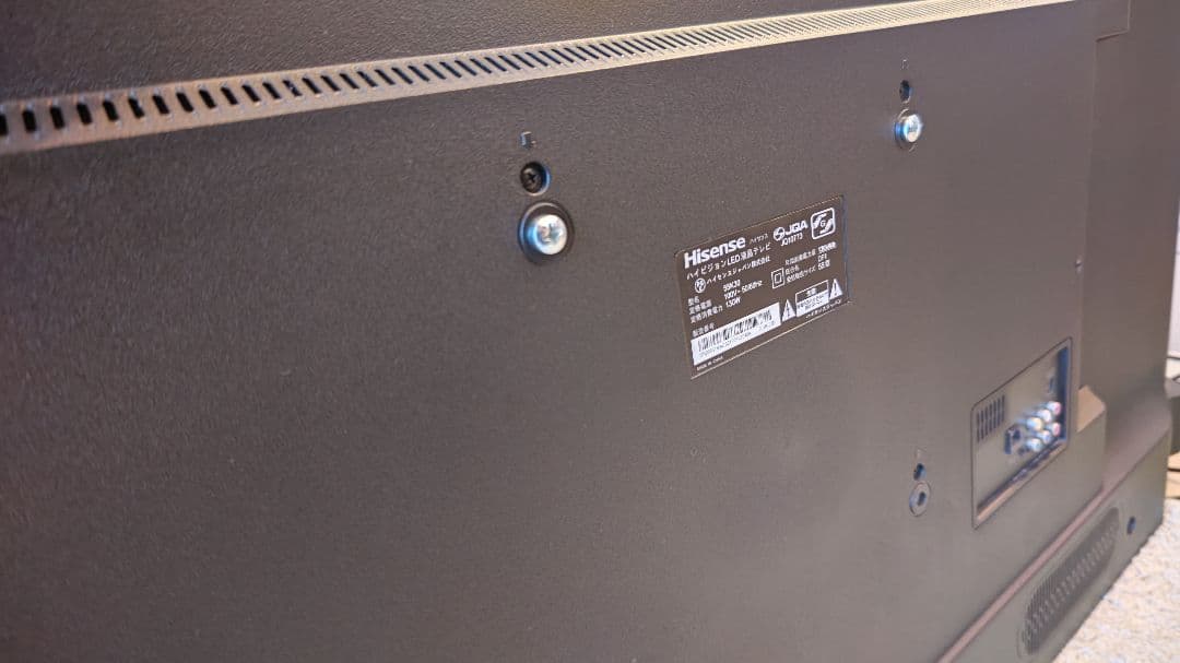 Hisense 55K30 55インチ液晶テレビ