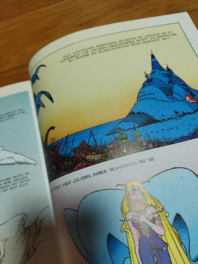 MOEBIUS　ARZACH　メビウス　アルザック