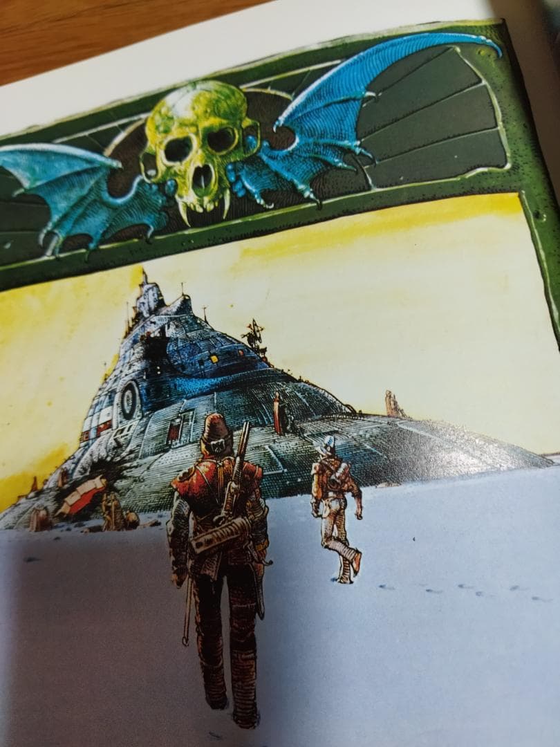 MOEBIUS　ARZACH　メビウス　アルザック