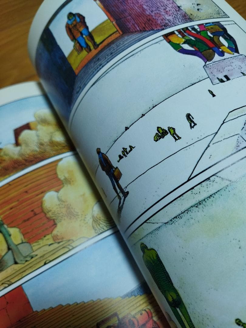 MOEBIUS　ARZACH　メビウス　アルザック