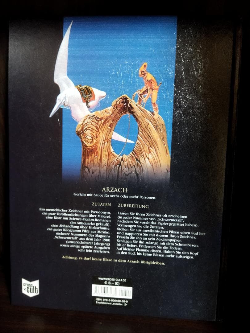 MOEBIUS　ARZACH　メビウス　アルザック