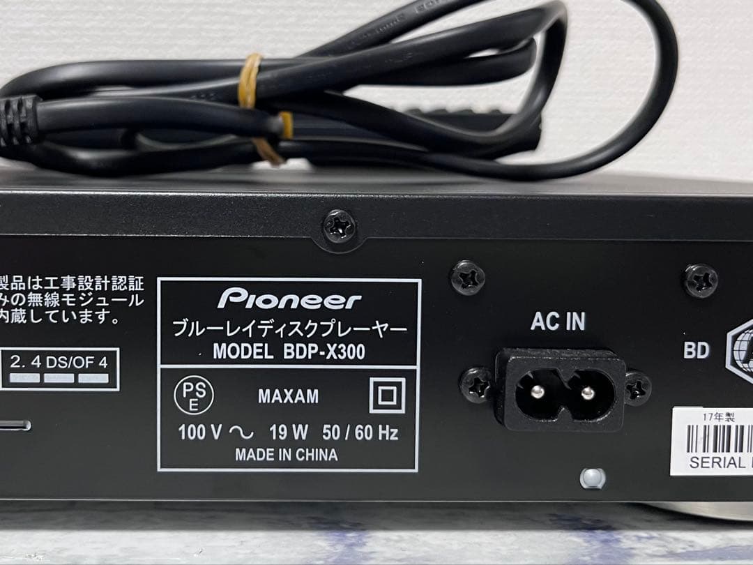 純正リモコン　パイオニア　SACD/ブルーレイプレイヤー　BDP-X300