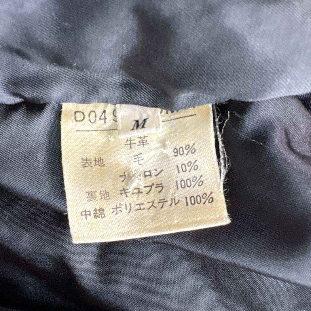 美品 PAPAS パパス スタジャン レザー切り替え バックロゴ 黒