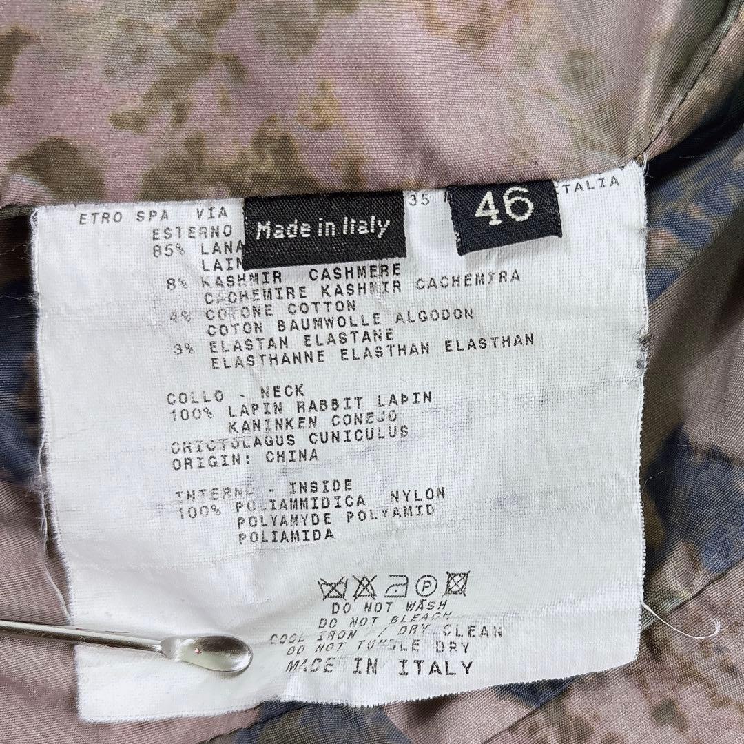 ETRO ロングコート　ラビットファー　カシミヤ ペイズリー柄　金ボタン　S