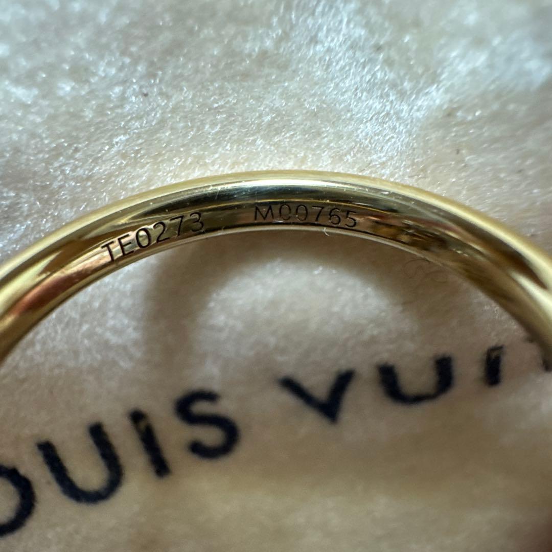 LOUIS VUITTON ブレスレット・リジッド LV エクリプス　S