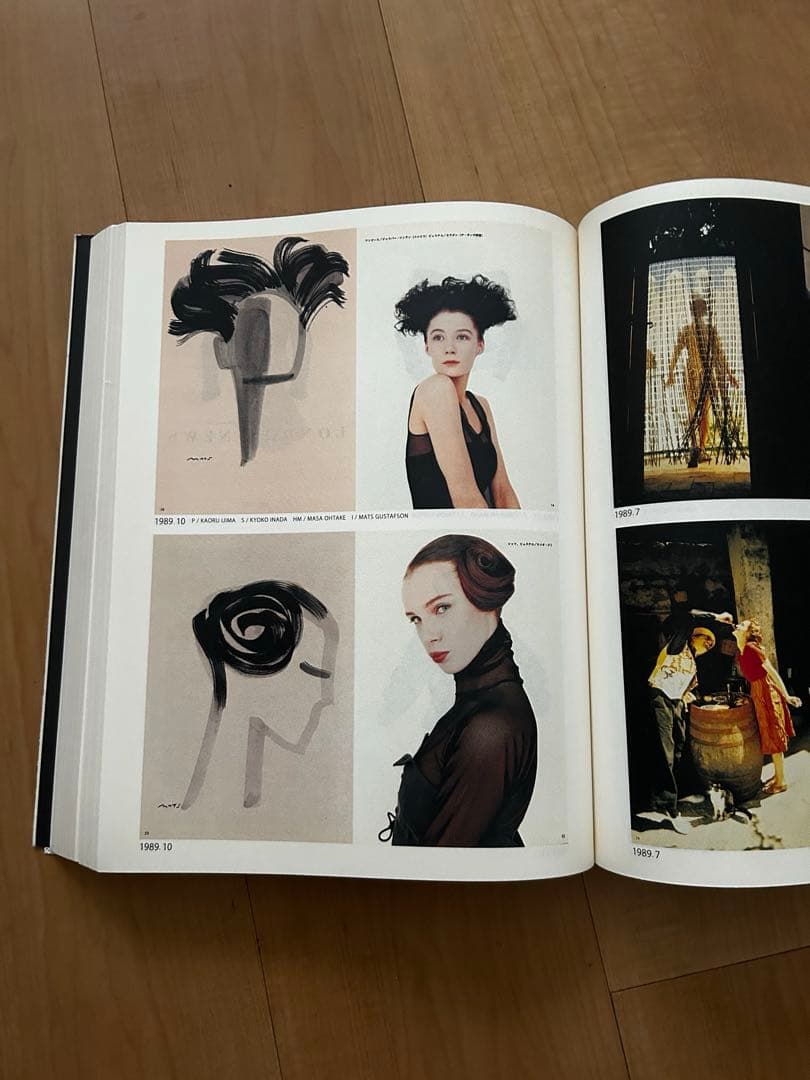 花椿ト仲條　Hanatsubaki 1968-2008