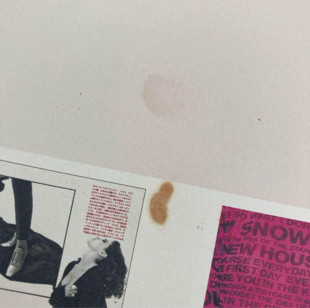 花椿ト仲條　Hanatsubaki 1968-2008