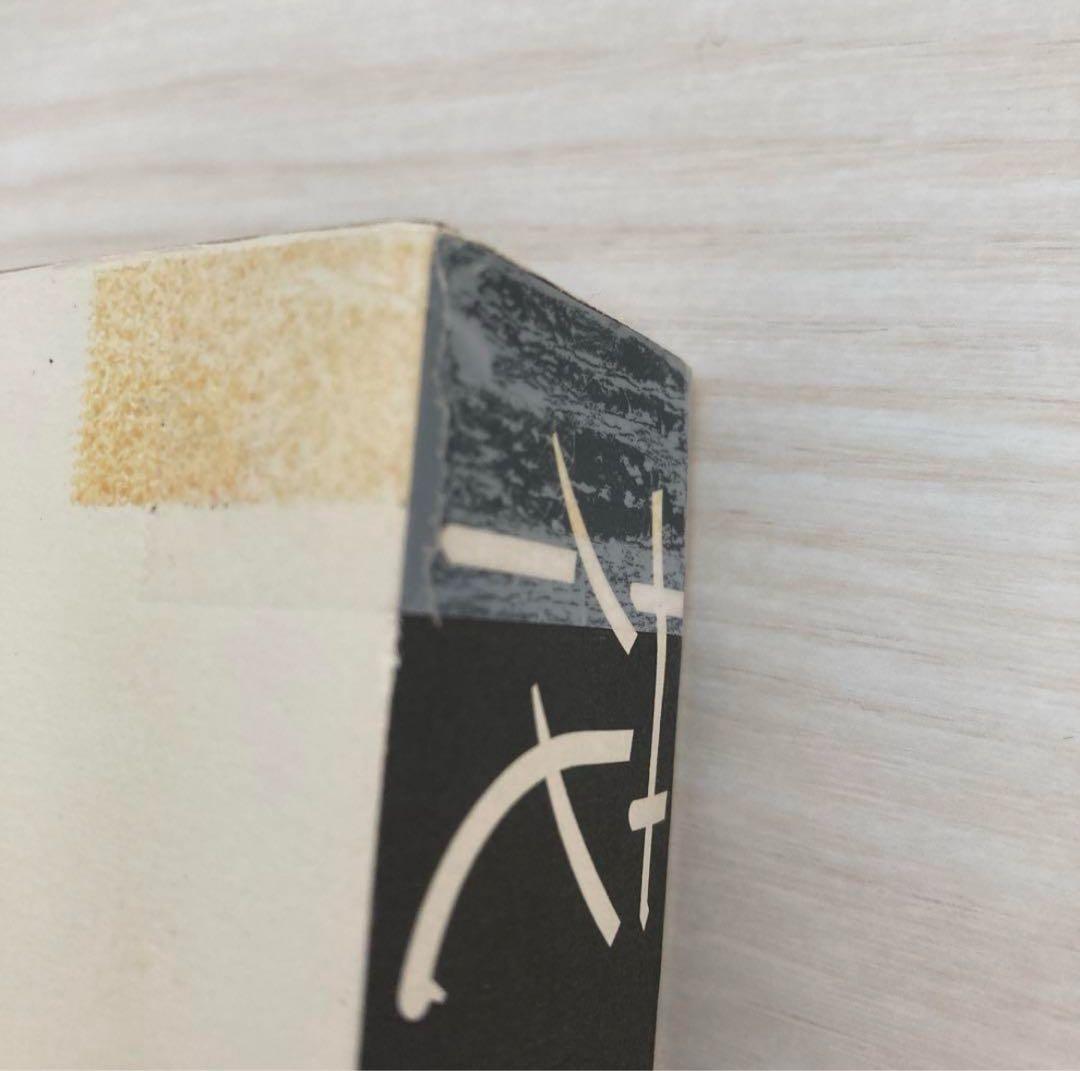 花椿ト仲條　Hanatsubaki 1968-2008