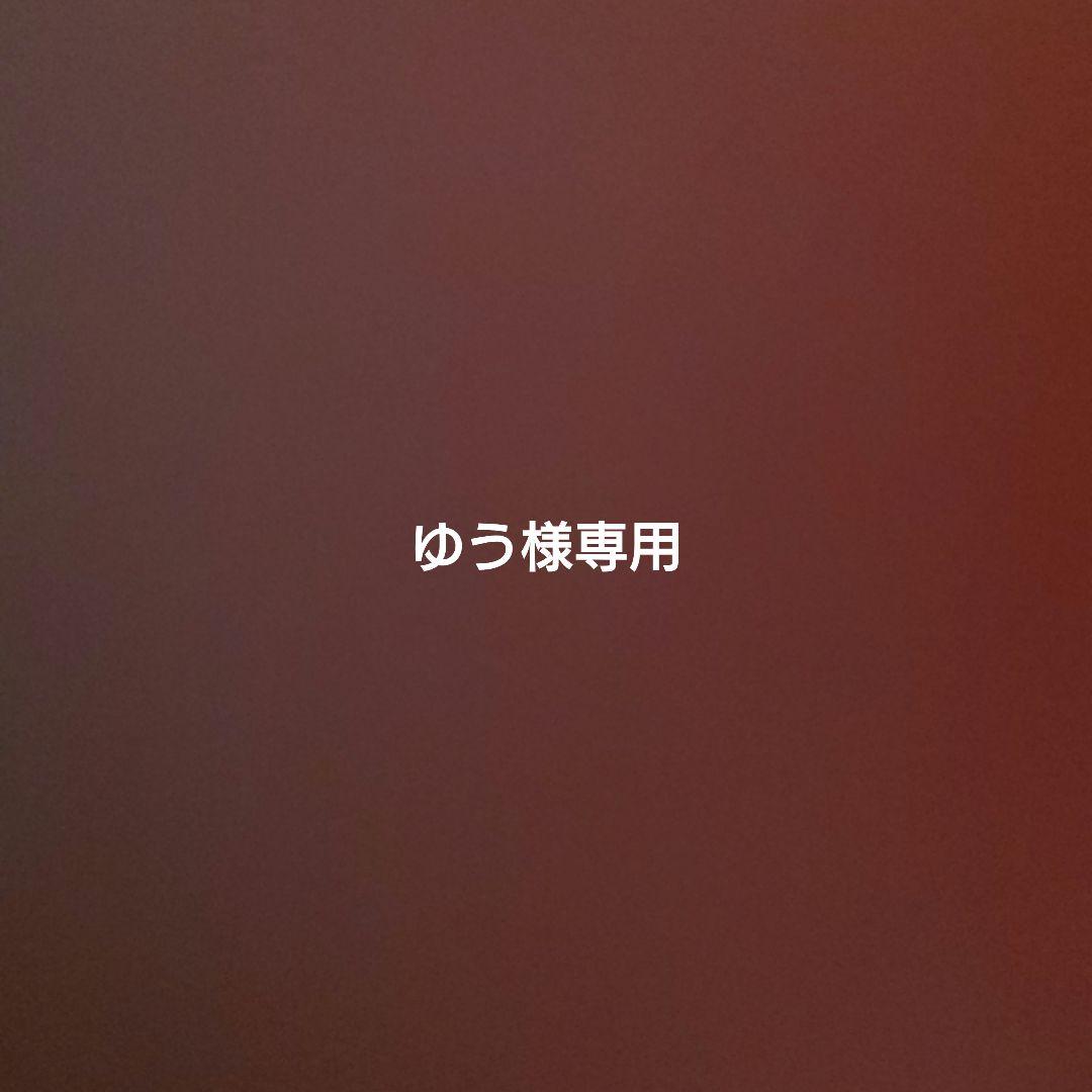 ゴーストロックⅡ　15ポンド　ストーム