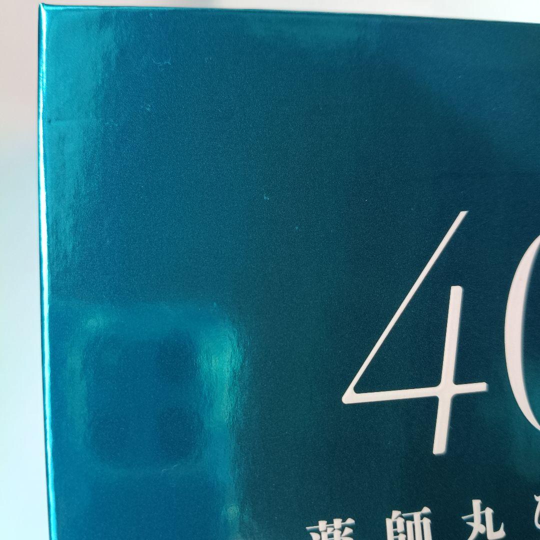 薬師丸ひろ子 40th Anniversary Box 限定盤 CD