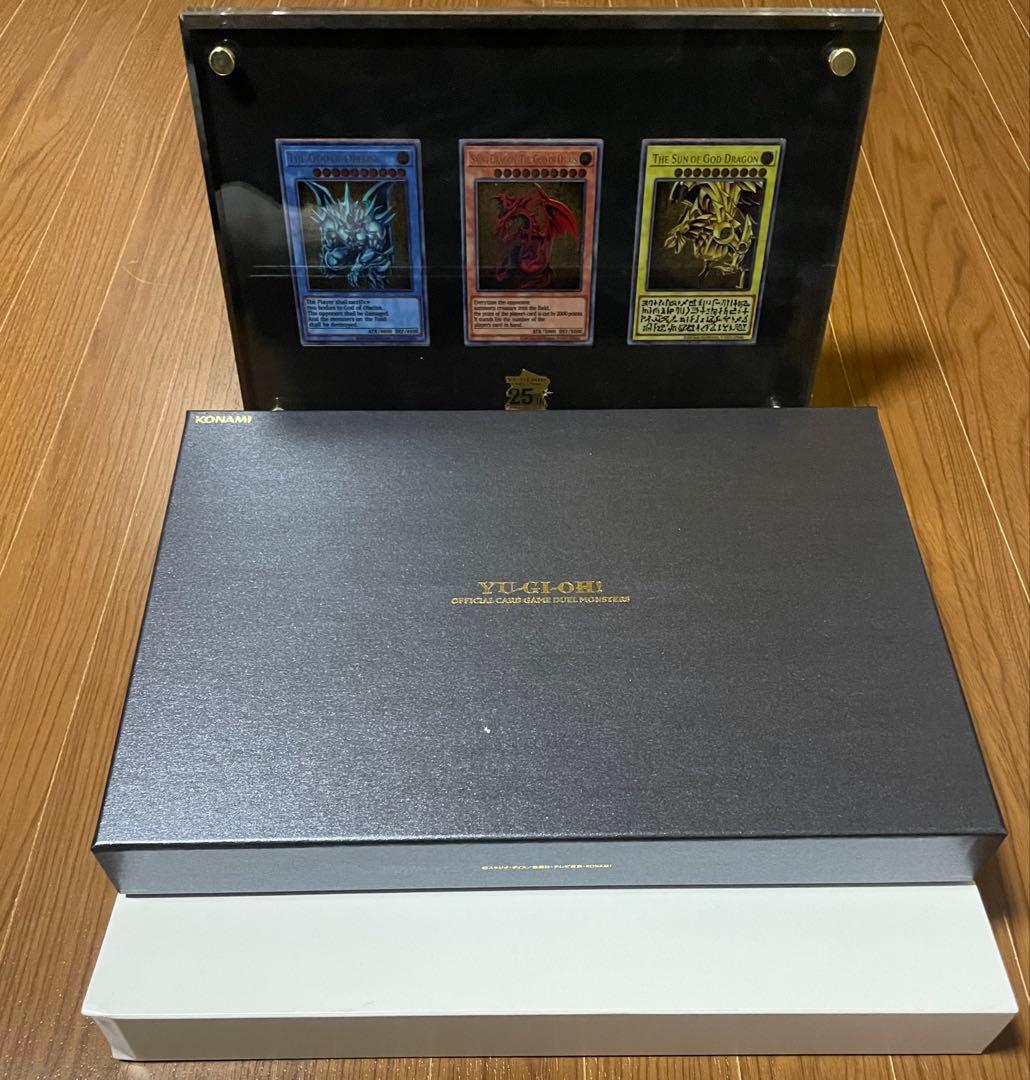 遊戯王OCGデュエルモンスターズ　三幻神　ステンレス　神のカード　オシリス　ラー