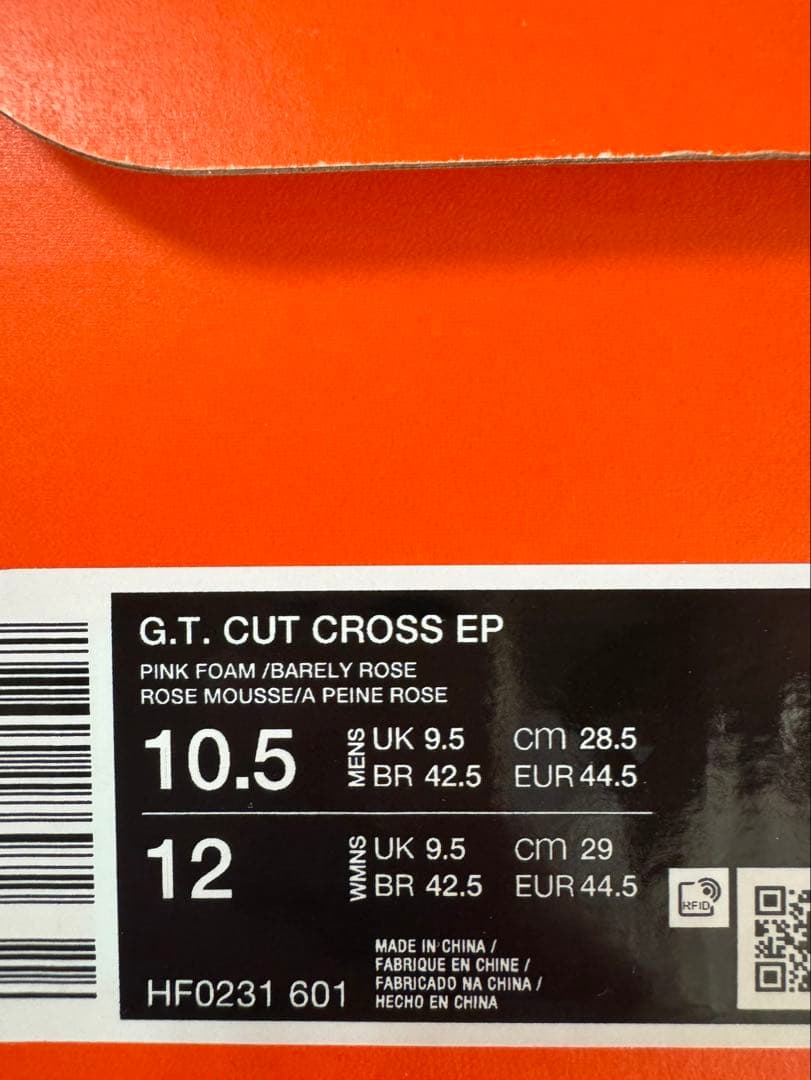 新品未使用 28.5cm GT CUT CROSS EP ピンク