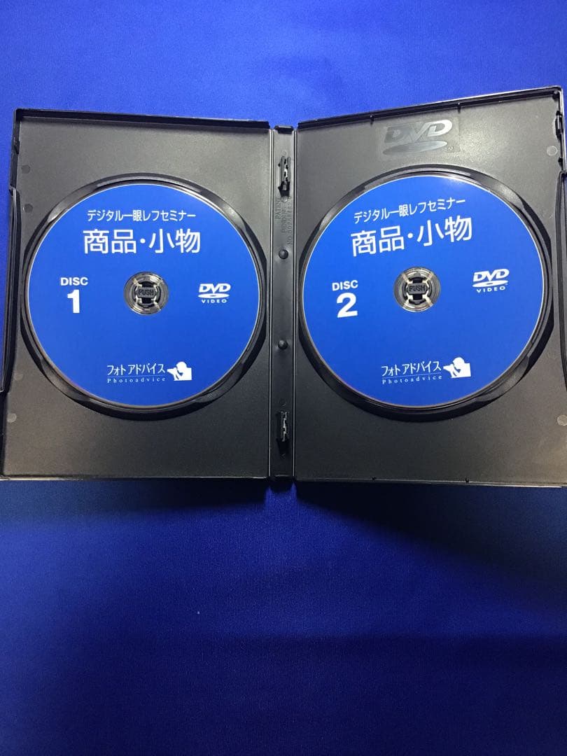 デジタル一眼レフセミナー　１４セット　DVD 31枚　入門から上級迄　まとめ売り