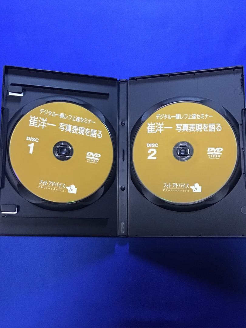 デジタル一眼レフセミナー　１４セット　DVD 31枚　入門から上級迄　まとめ売り