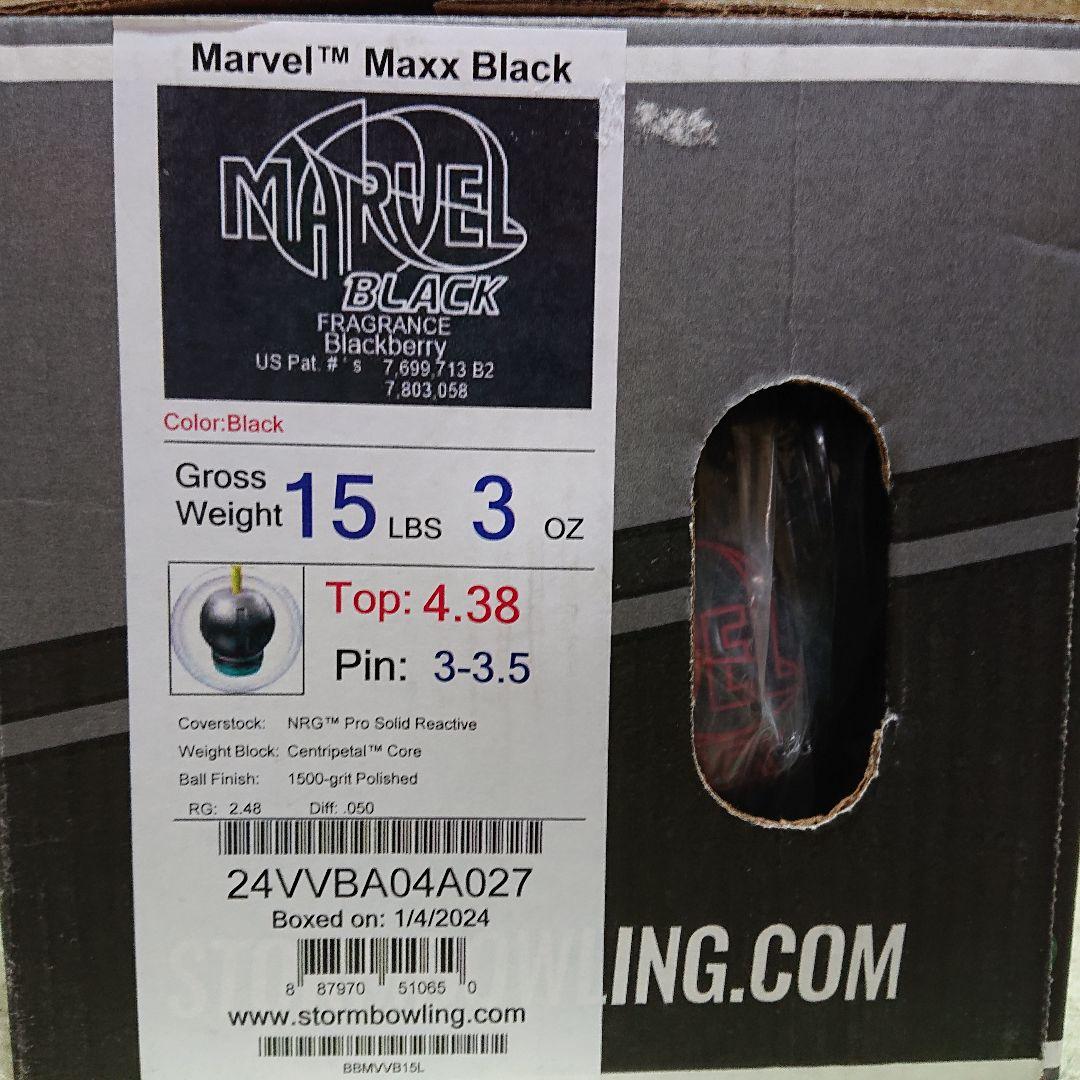 【新品】ストーム マーヴェルマックス・ブラック 15ポンド3オンス
