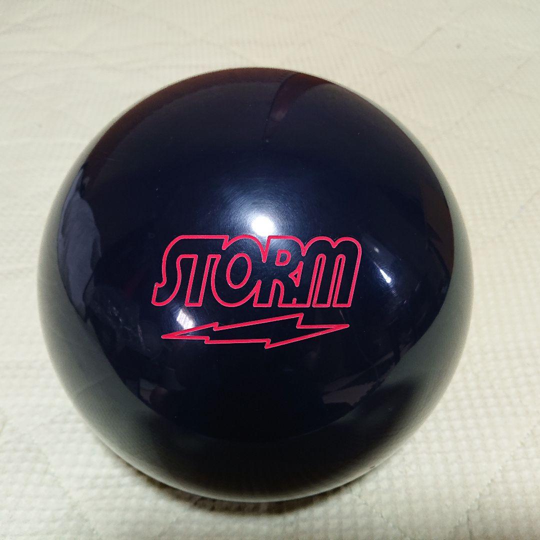 【新品】ストーム マーヴェルマックス・ブラック 15ポンド3オンス