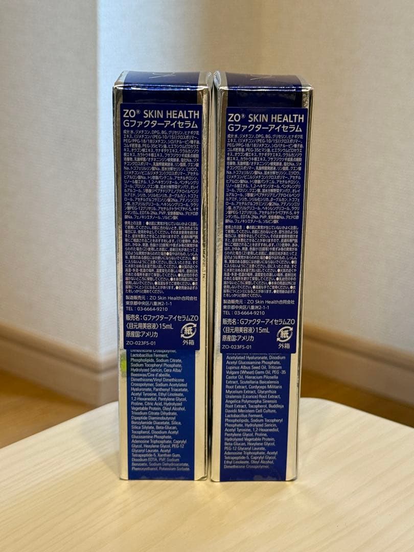 ZO SKIN ゼオスキンGファクターアイセラ ム15ml2個