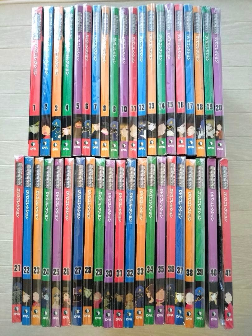 デアゴスティーニ　銀河鉄道999 DVDコレクション 全41巻　冊子付き