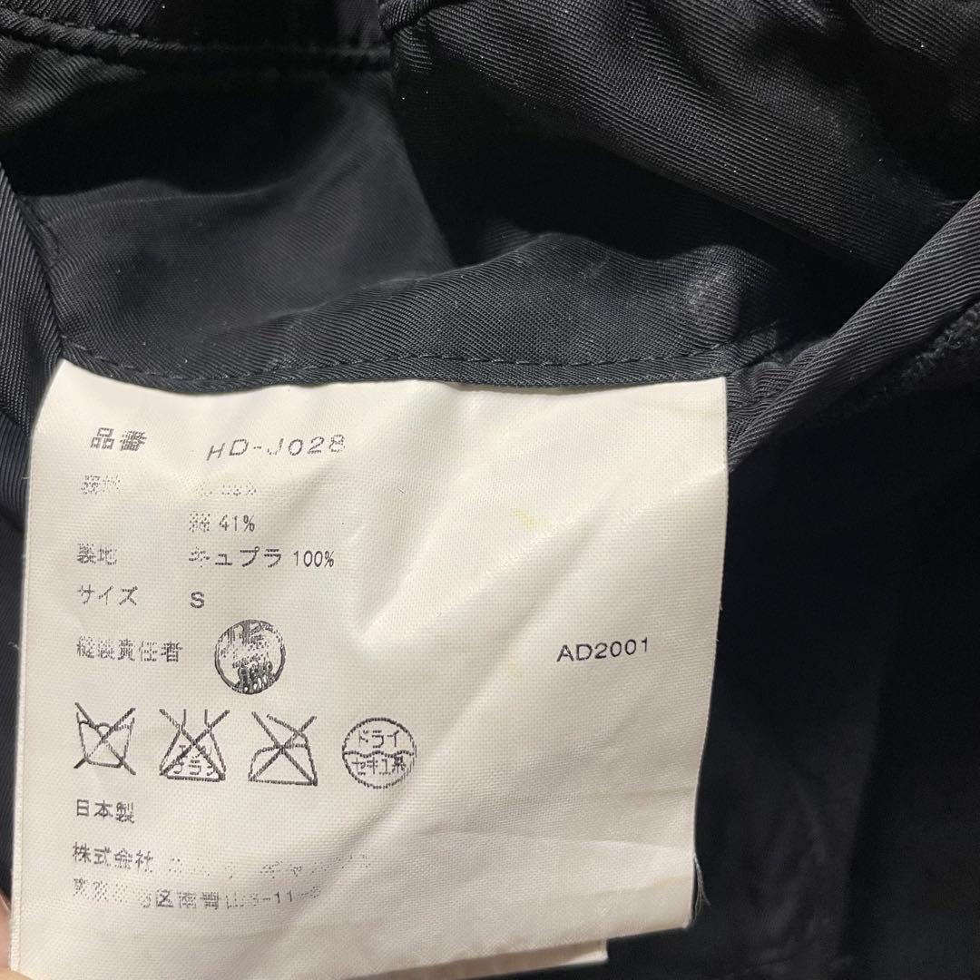 コムデギャルソンオム ブラックグレーチェック柄 カジュアルジャケット