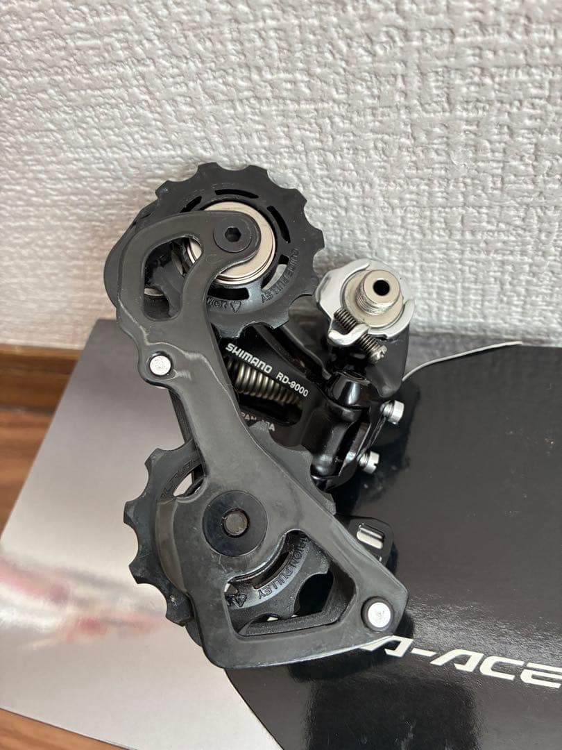 シマノ デュラエース RD-9000 リアディレイラー
