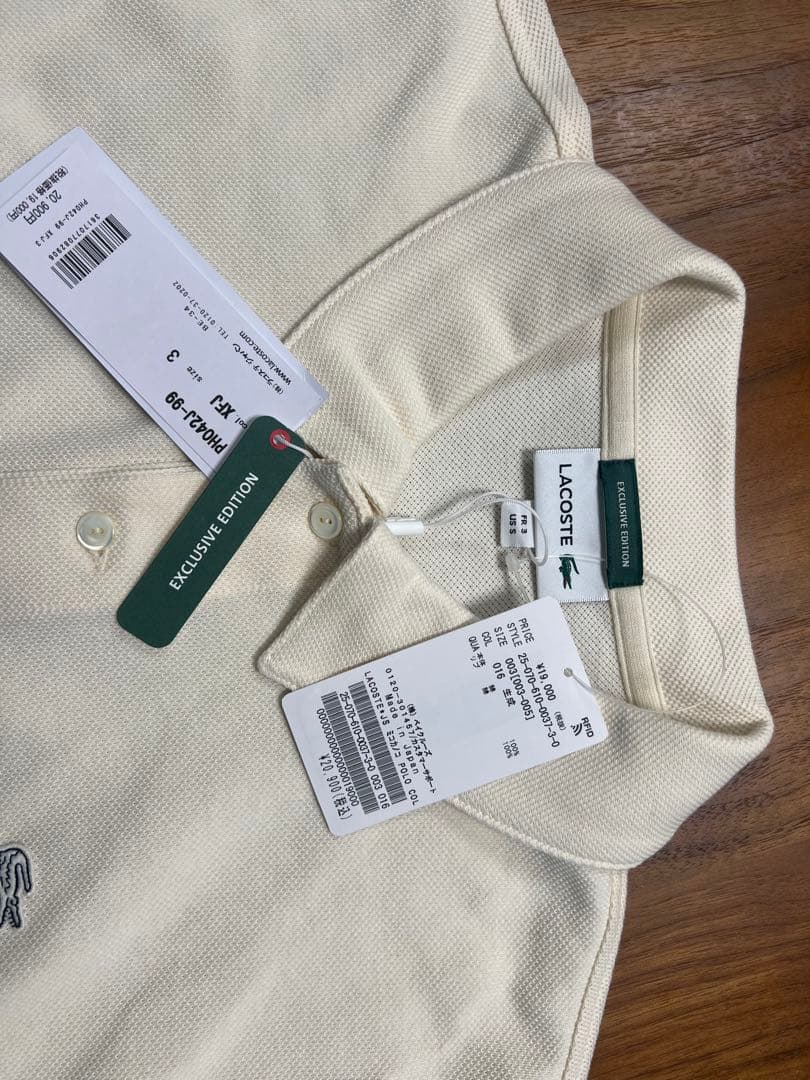 ※12/14迄【55%オフ】　ラコステ　長袖ポロシャツ（タグ付き未使用品）