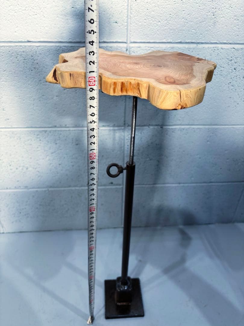 貝塚伊吹サイドテーブル　コーヒーテーブル　ナイトテーブル　観葉植物置き台