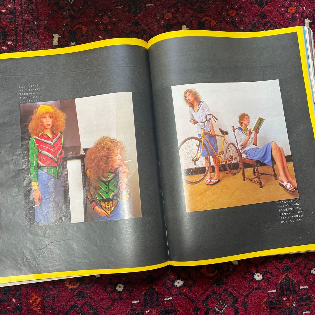 vintage an・an no.34