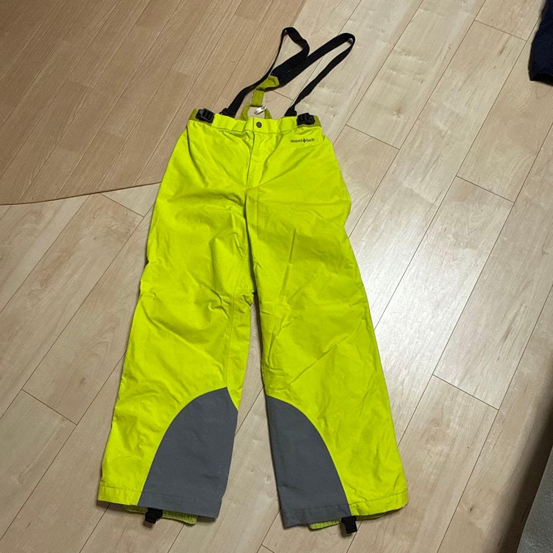 子供用スキーウェア ネイビー/イエロー