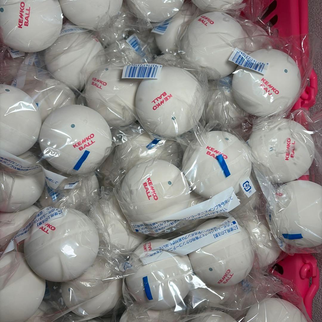 【早い者勝ち】ソフトテニス ボール ケンコー 公認球 5ダース 60球 新品