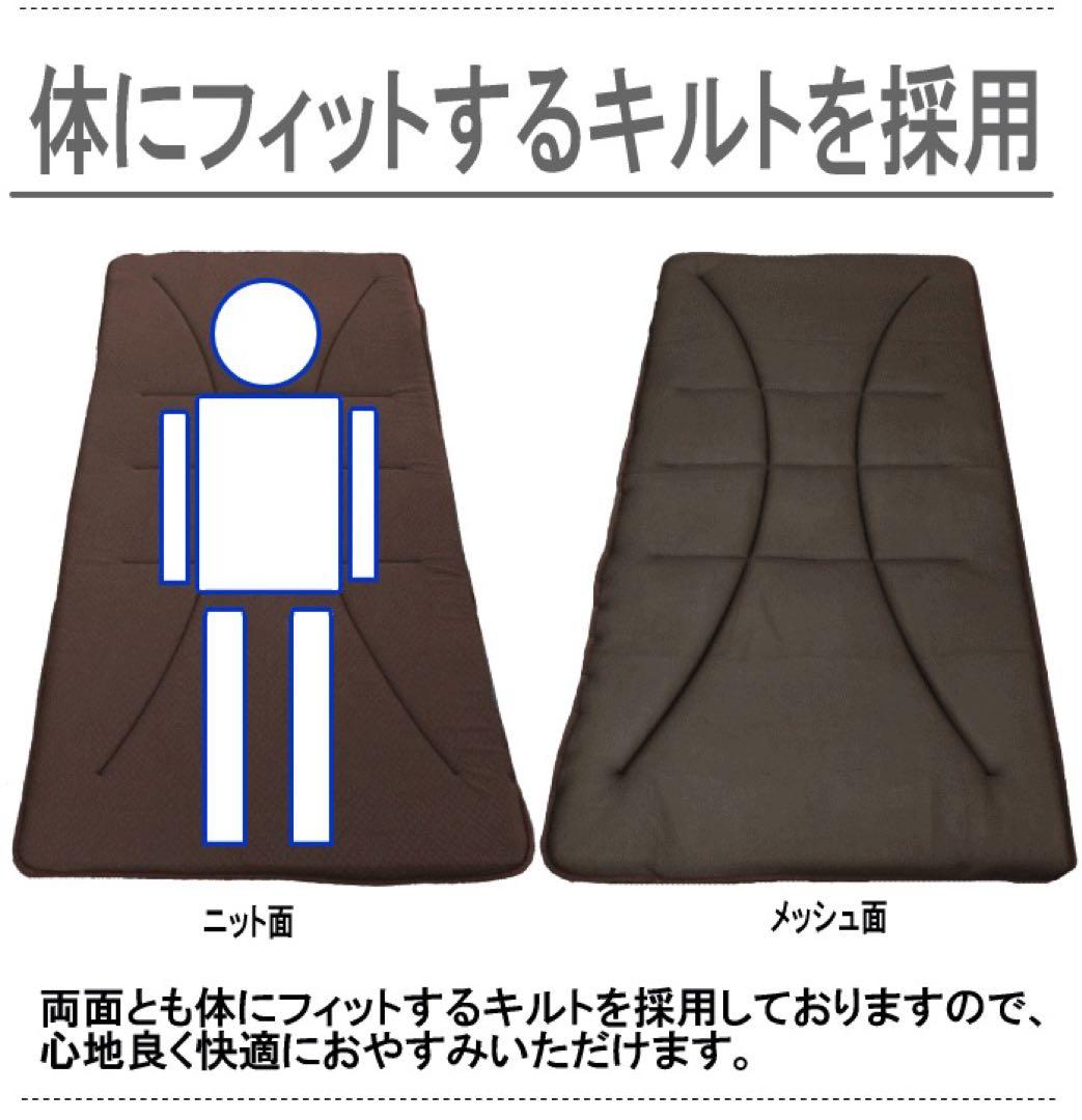 敷き布団 ダブル ネイビー テイジン V-Lap 軽量 敷布団 日本製