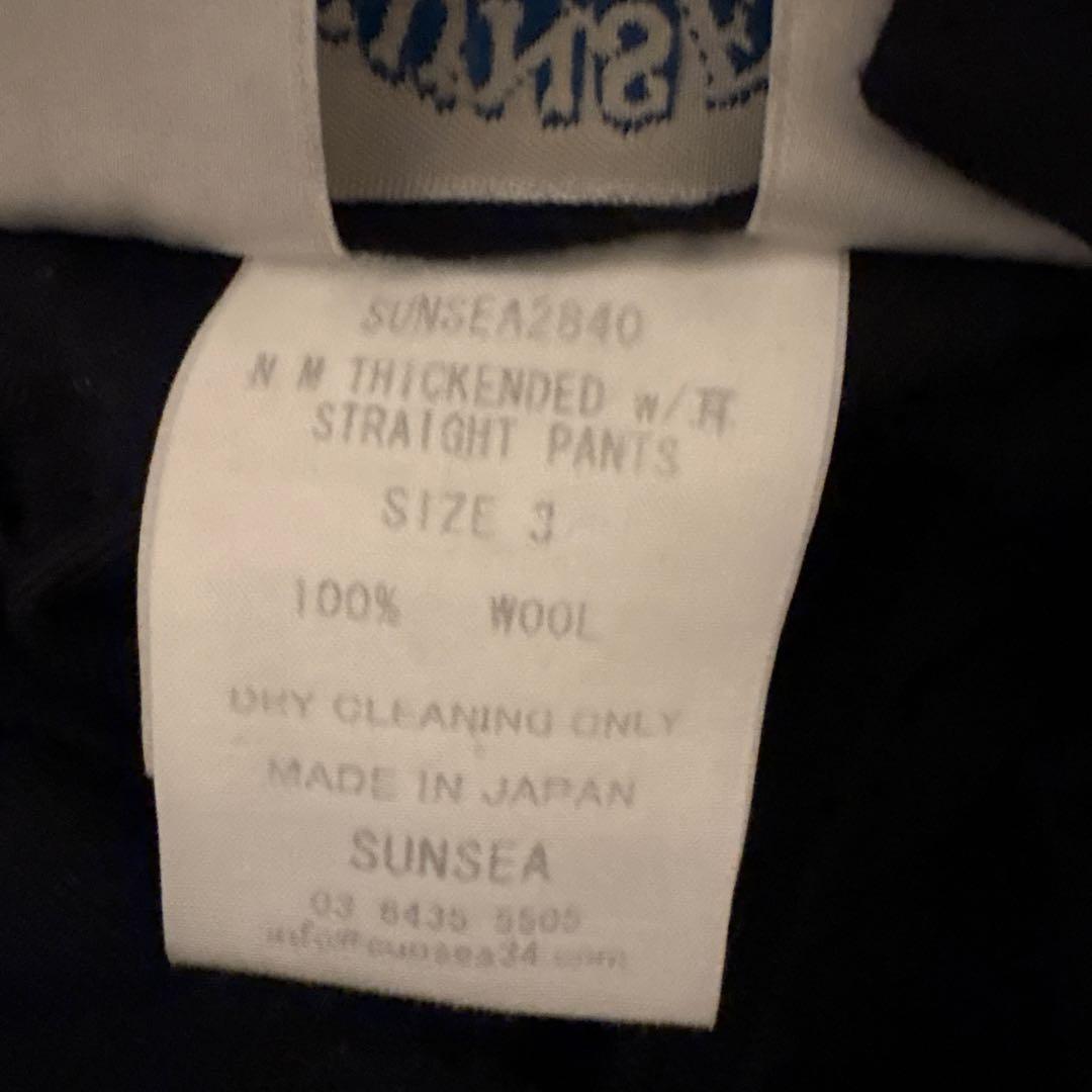 sunsea スラックス