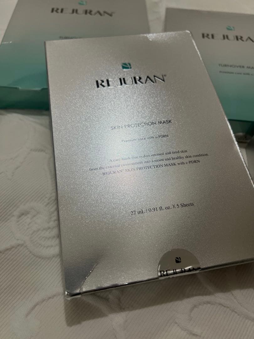 リジュビネックス　リジュラン　マスク　セット