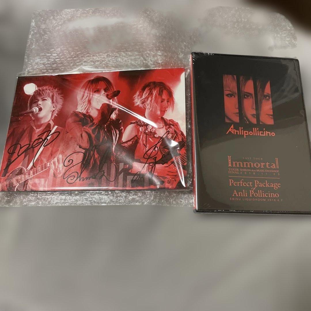 Anli Pollicino／LAST TOUR「Immortal」DVD4枚