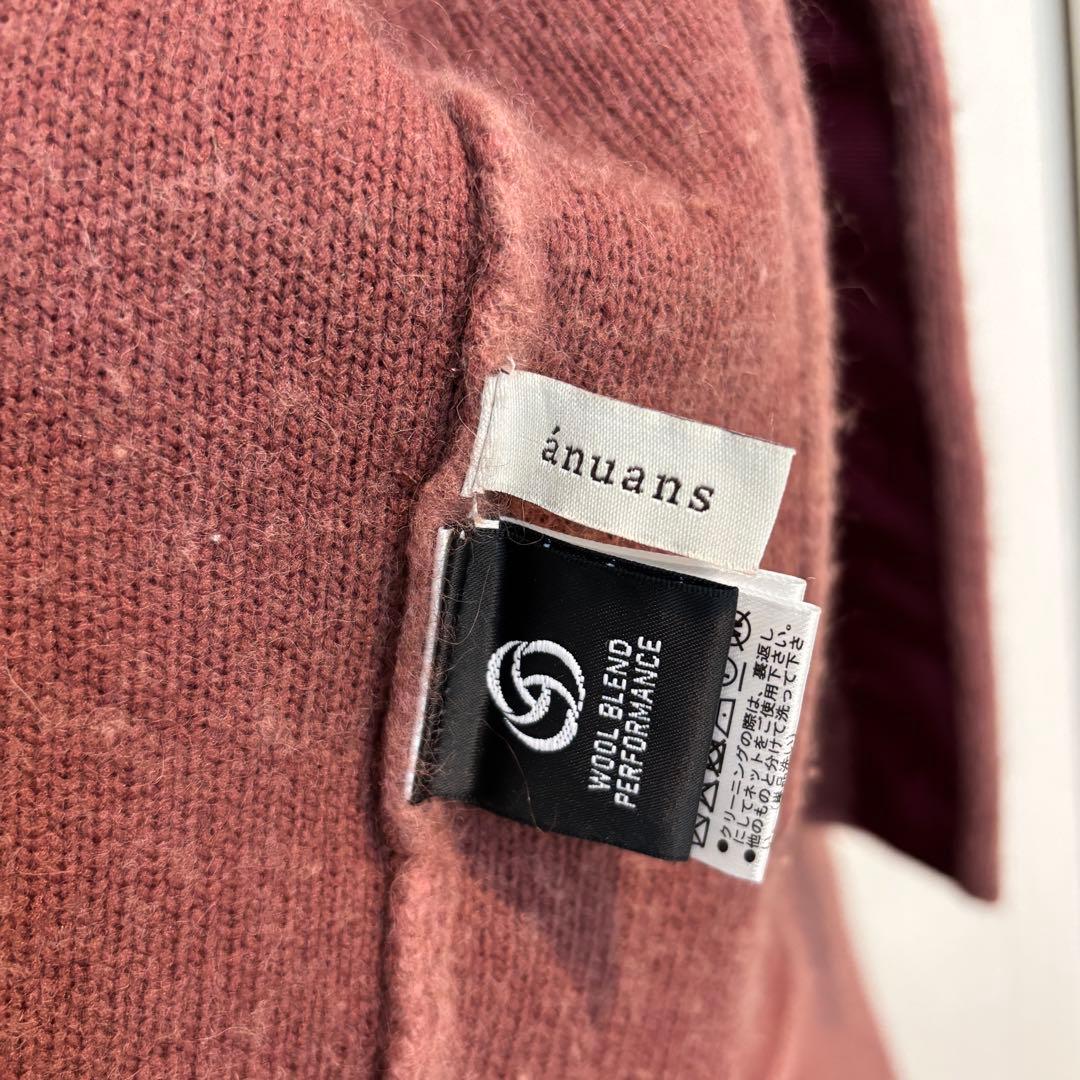 anuans ラクーンブレンドノーカラーニットジャケット　ピンク